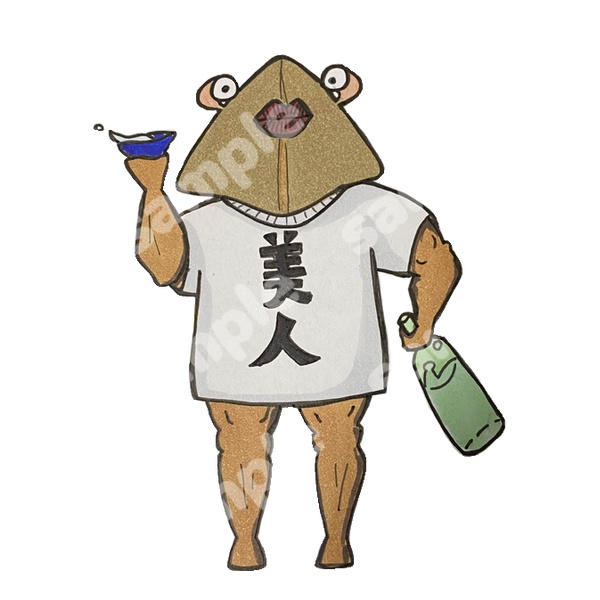 ガブングルミニキャラアクキーB