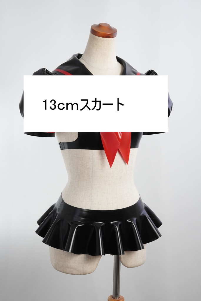 「売り切れました」セーラーショートトップ 9号 試作品 ②