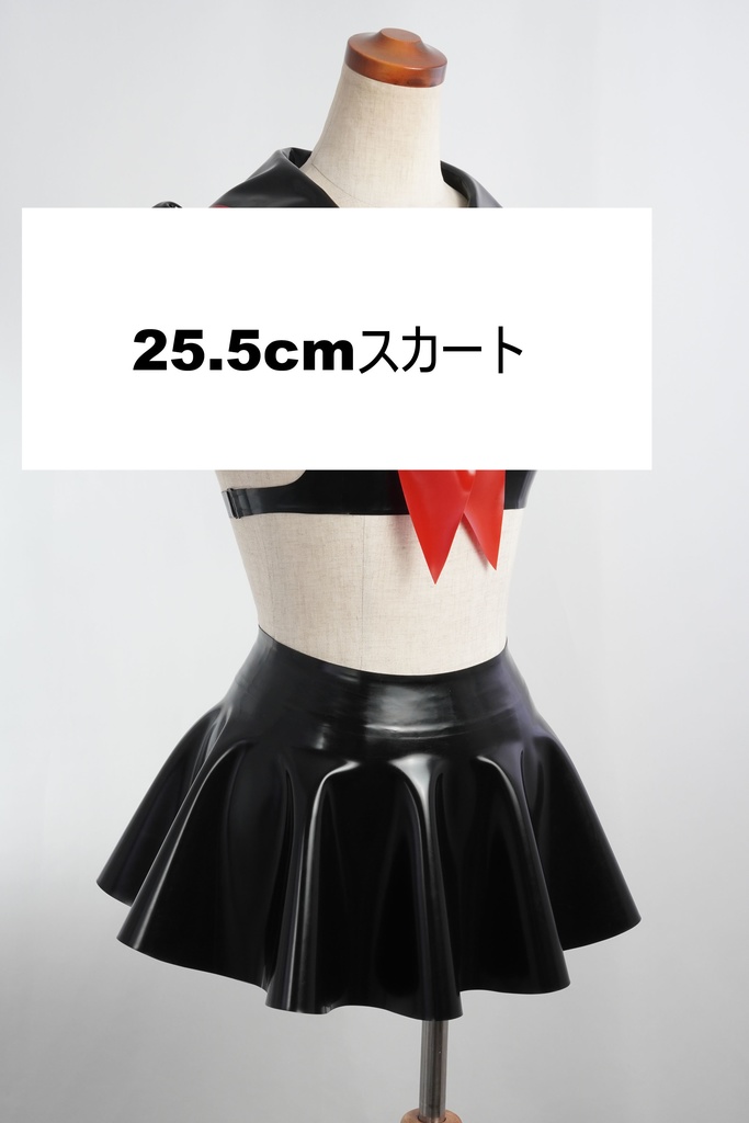 「売り切れました」セーラーショートトップ 9号 試作品 ③