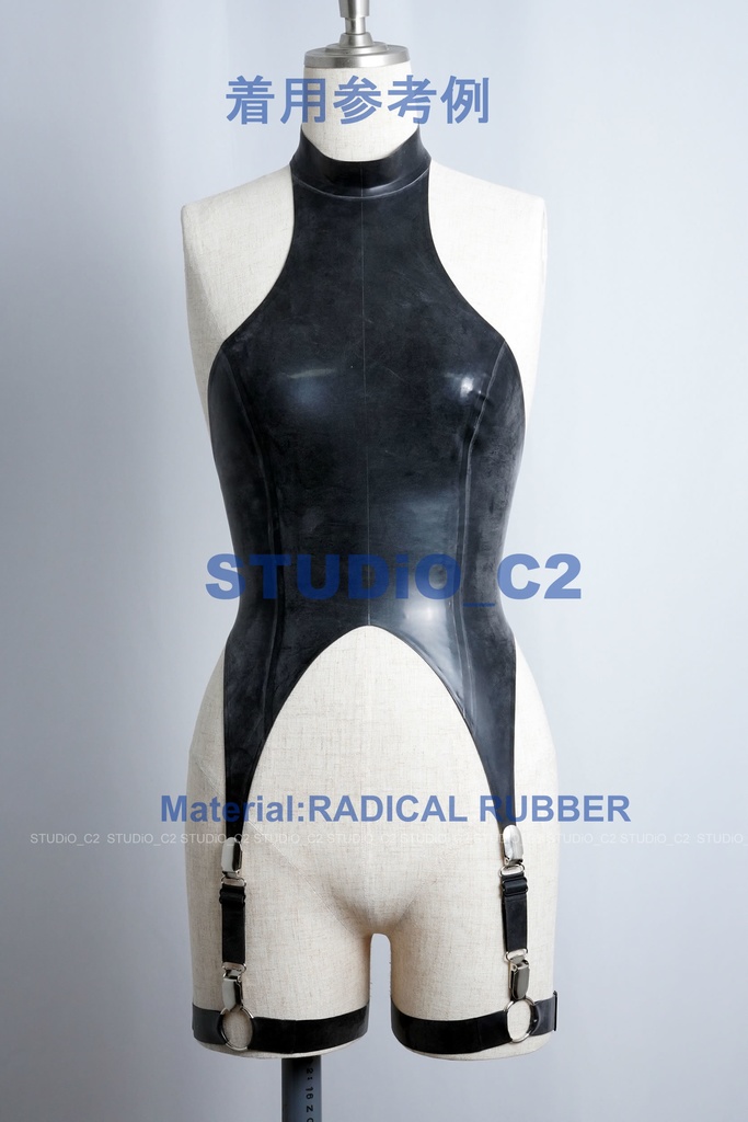 「売り切れました」ハイネック バスク黒 11号サイズ