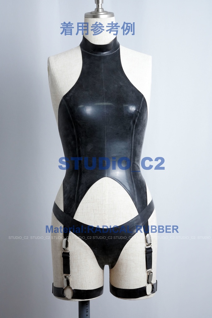 「売り切れました」ハイネック バスク B&T/B 11号サイズ