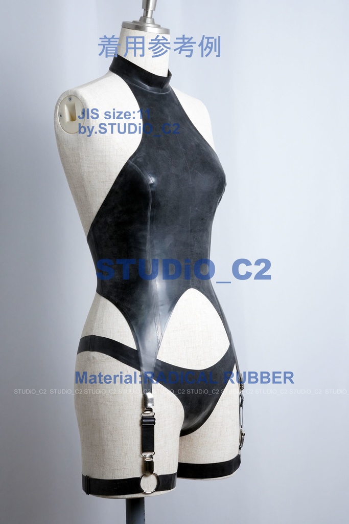 「売り切れました」ハイネック バスク B&T/B 11号サイズ