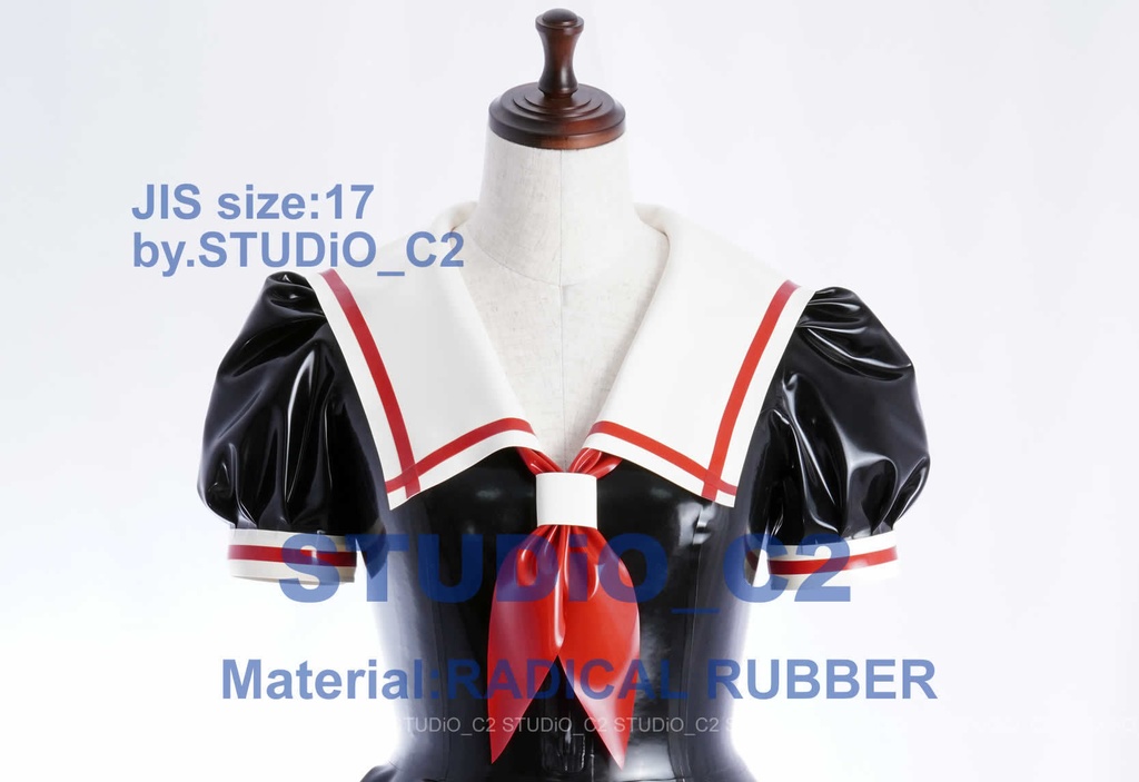 「まだ出品していません」試作ラバーセーラー服 17号サイズ