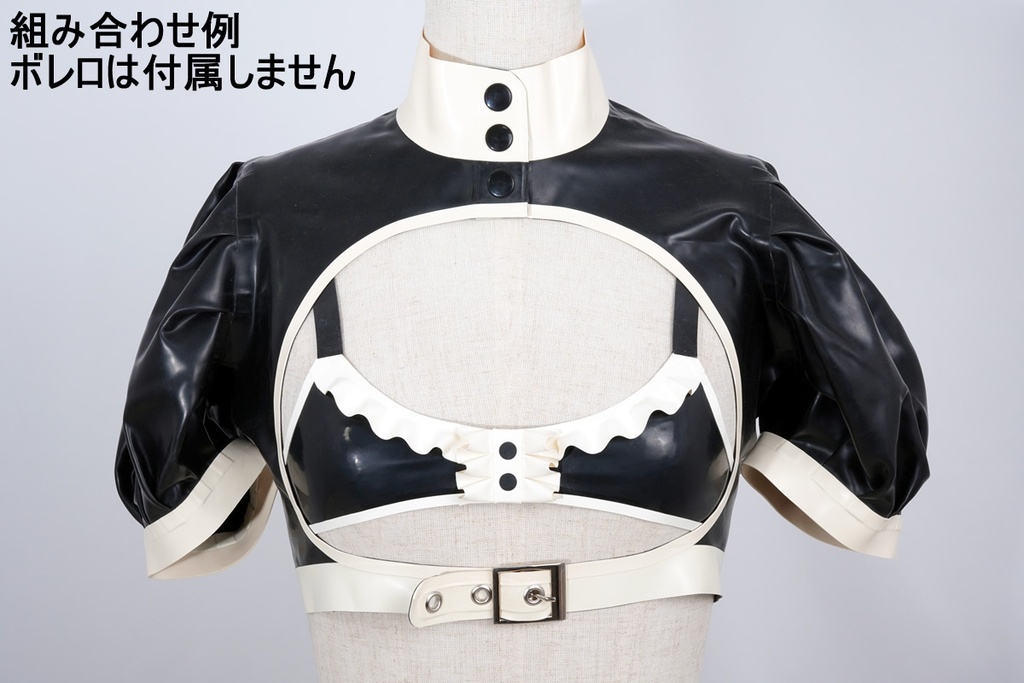 「売り切れました」フリルブラ 9号サイズ アウトレット品
