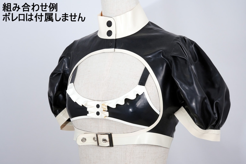 「売り切れました」フリルブラ 9号サイズ アウトレット品