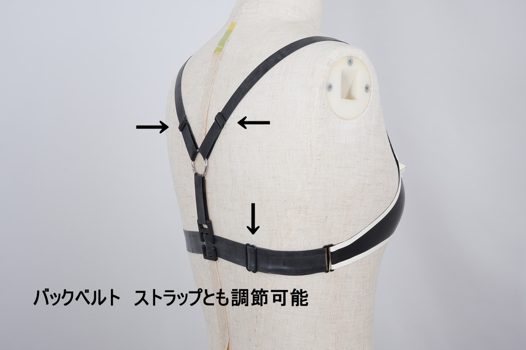 「売り切れました」フリルブラ 9号サイズ アウトレット品
