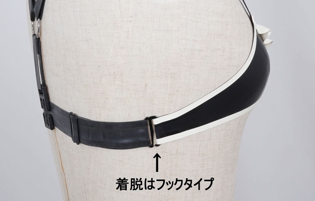 「売り切れました」フリルブラ 9号サイズ アウトレット品