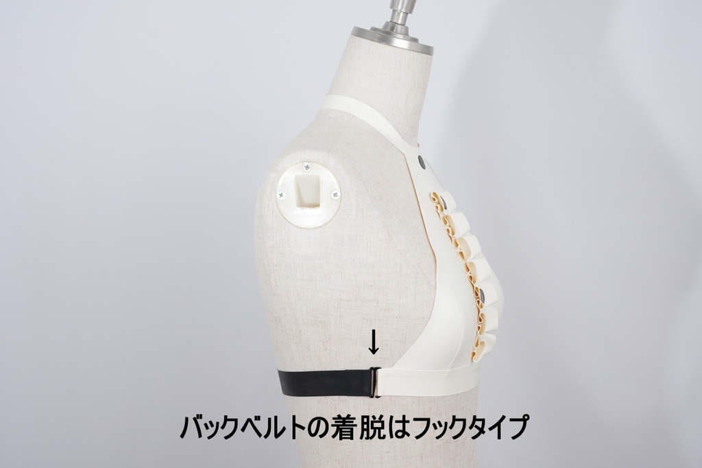 「売り切れました」フリルハイネックノースリーブ 9号サイズ アウトレット
