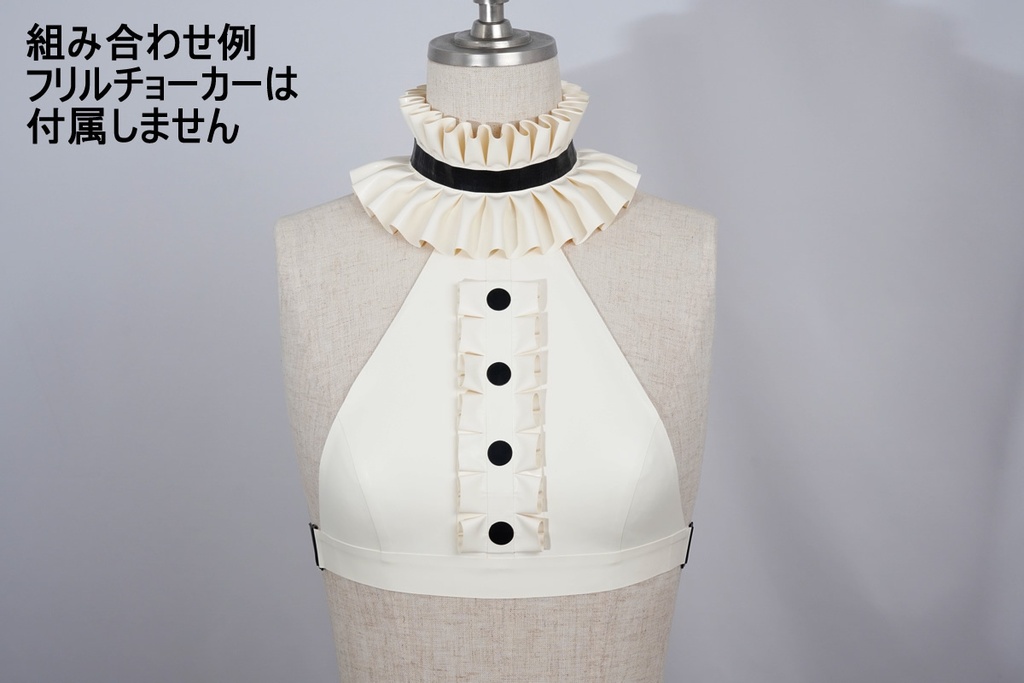 「売り切れました」フリルハイネックノースリーブ 9号サイズ アウトレット