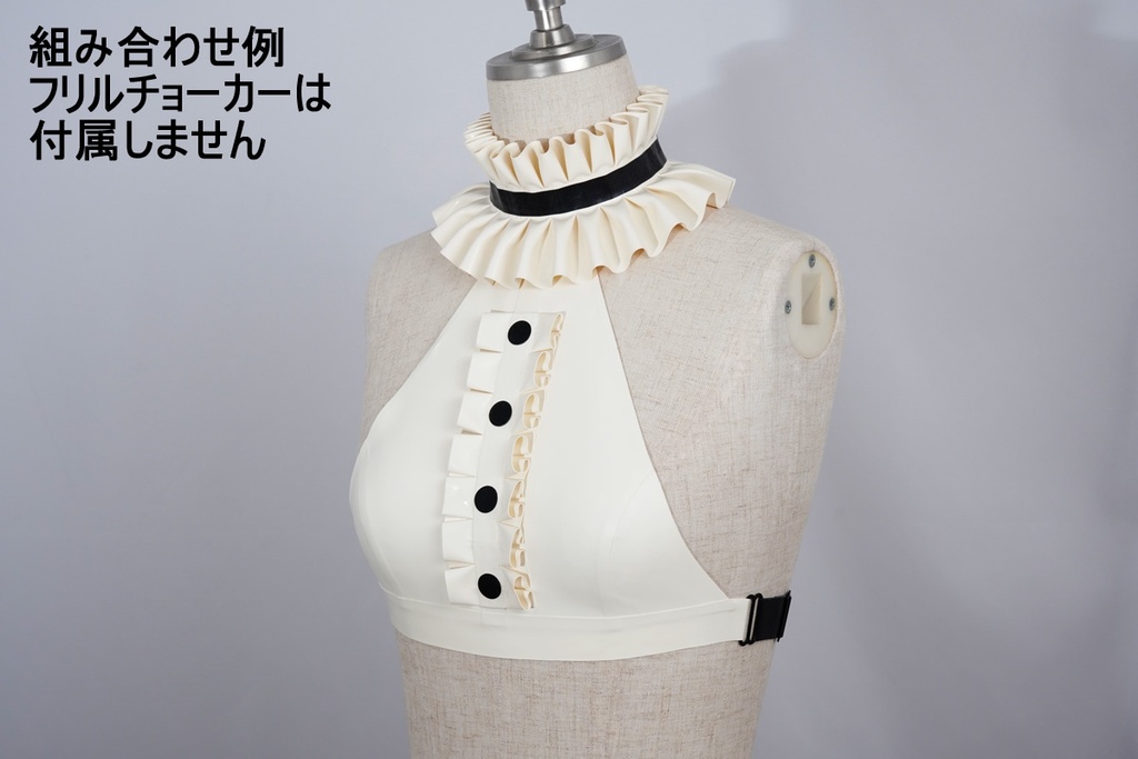 「売り切れました」フリルハイネックノースリーブ 9号サイズ アウトレット