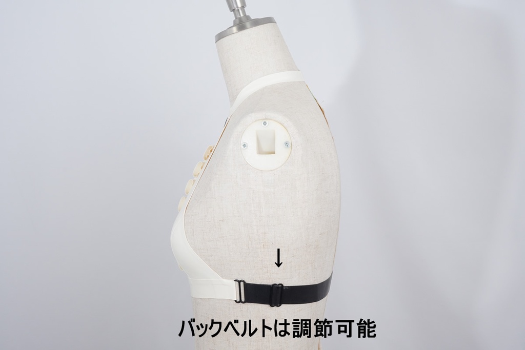 「売り切れました」フリルハイネックノースリーブ 9号サイズ アウトレット