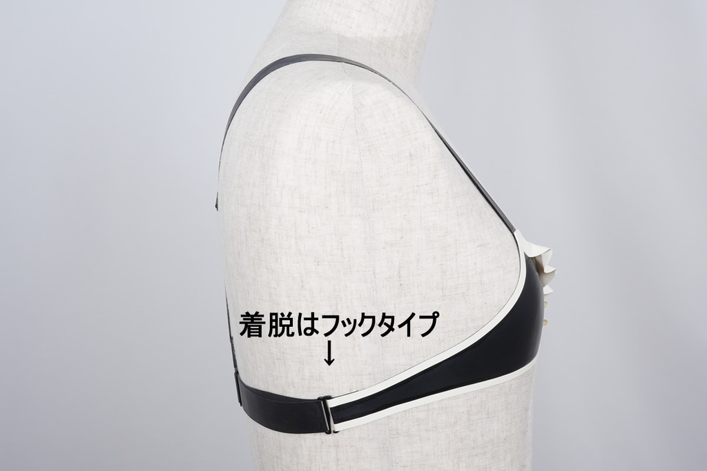 「売り切れました」フリルブラ 21号サイズ アウトレット品