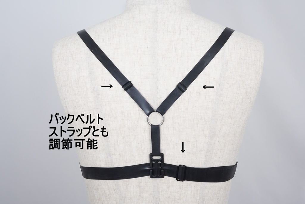 「売り切れました」フリルブラ 21号サイズ アウトレット品
