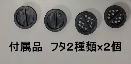 コスプレ用 ハーフガスマスク NATO40mm規格ホース接続OK