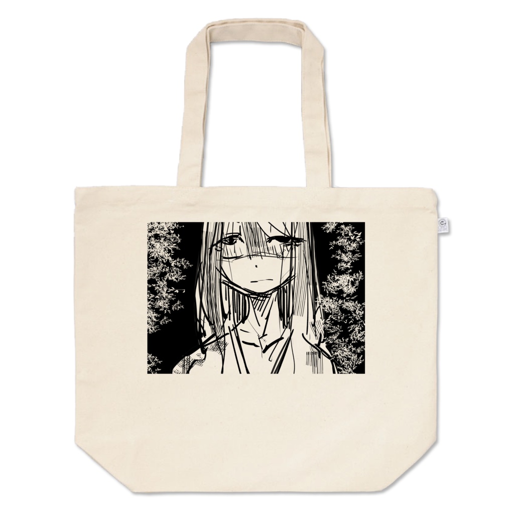 モヨコさんトートバッグ