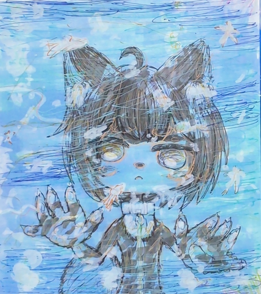ケモノちゃん