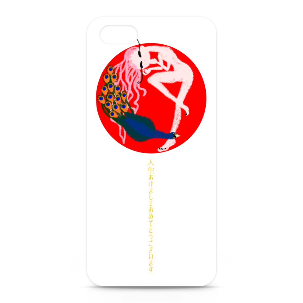 日の丸iPhoneひめケース