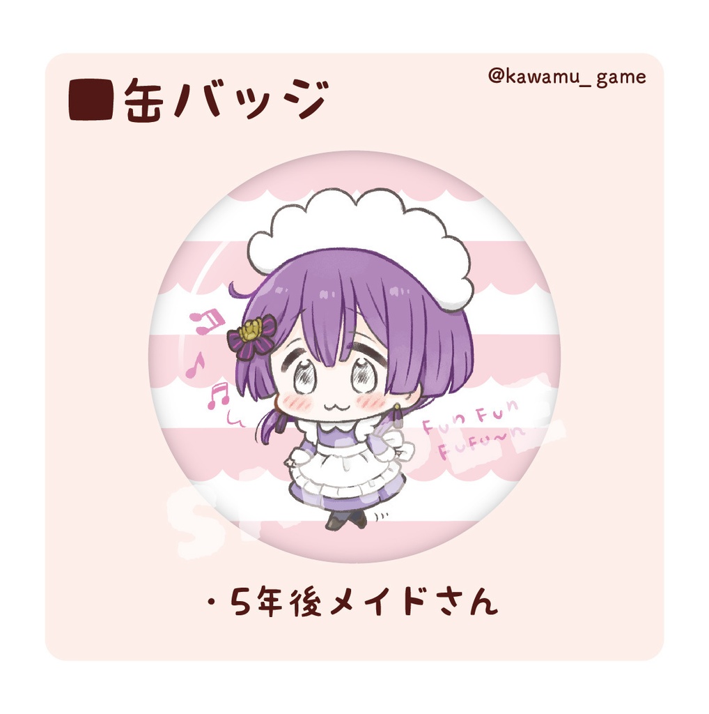 【缶バッジ】ベルナデッタ（おまけポストカード付き）
