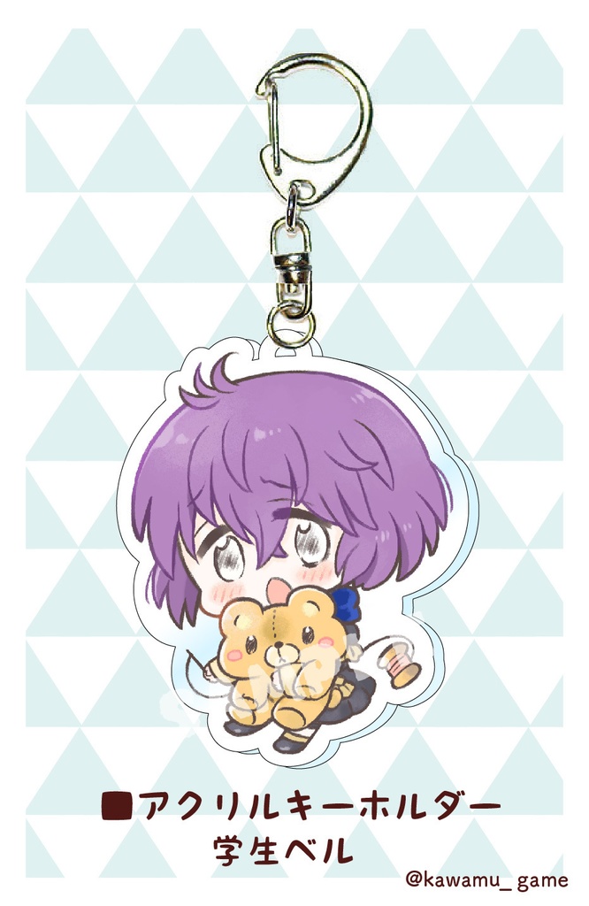 【 アクリルキーホルダー】ベルナデッタ 5年後メイド(おまけポストカード付き)