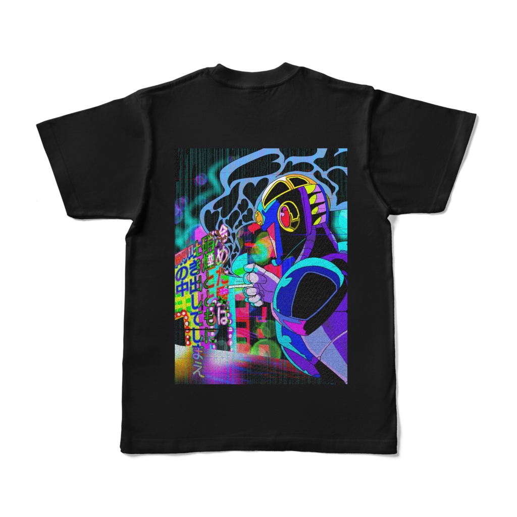 我時間止男Tシャツ