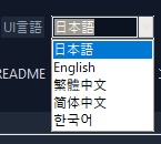 【無料版あり】VRC Misa Translator|VRChat音声翻訳ツール|リアルタイム対応・Unity不要・29言語対応・ChatGPT翻訳