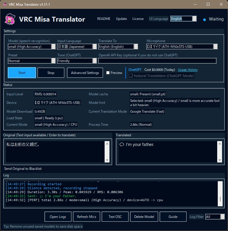 【無料】VRC Misa Translator|VRChat音声翻訳ツール|リアルタイム対応・Unity不要・20言語対応・ChatGPT翻訳