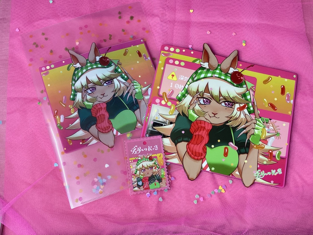 とびだすヂェリー☆セット