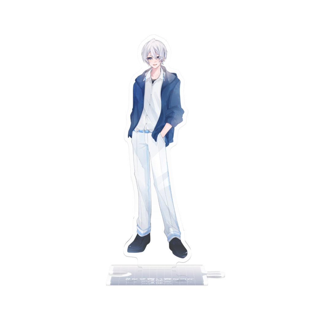 つながるアクスタ「創作/なぜ春」