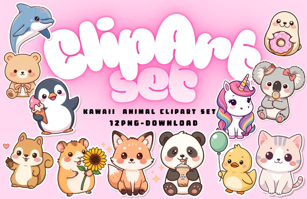 韓国風ポップ・可愛い動物クリップアートセット|パステルカラー12種類