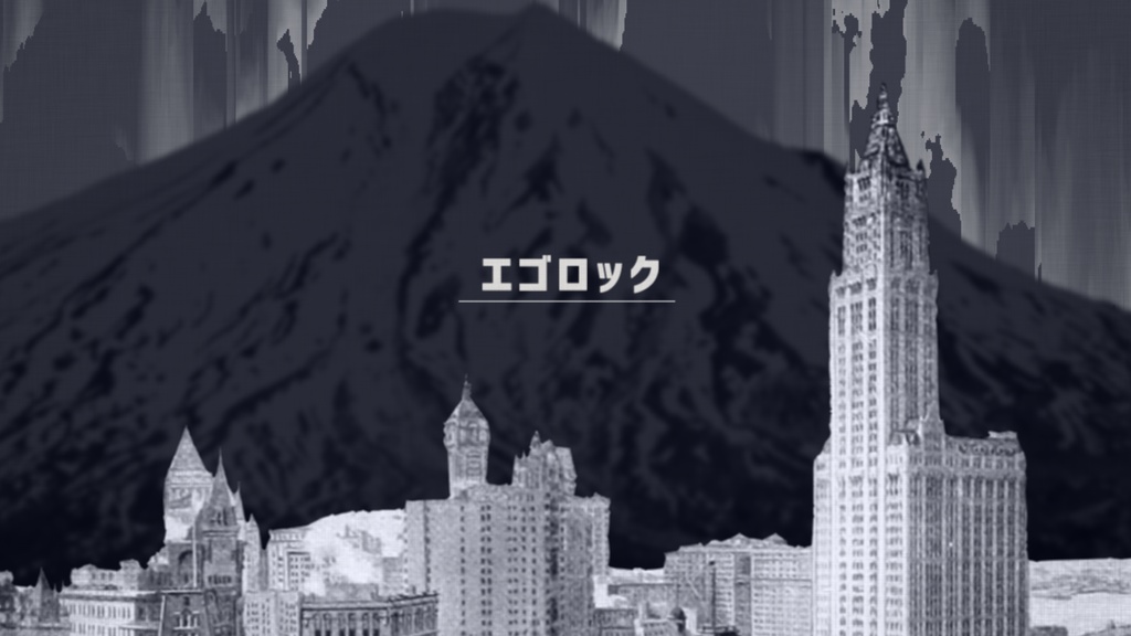 PF配布／【UTAUカバー】エゴロック を歌ってもらった【しまっぽいの】