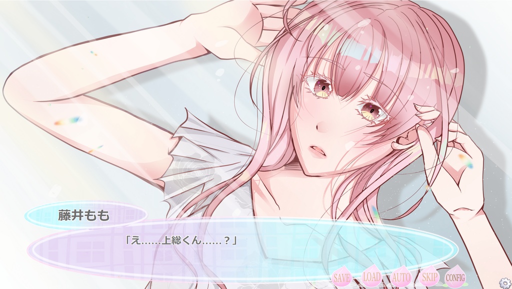 ももちゃん先輩を奪え!!