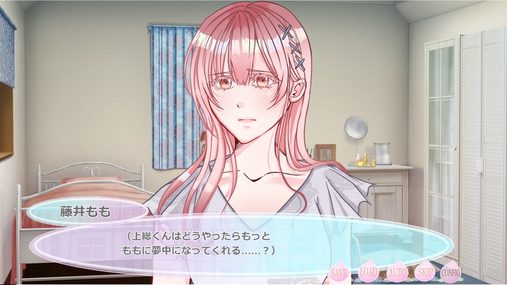 ももちゃん先輩を奪え!!