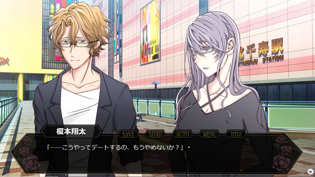 Vergunty Midnight swallow