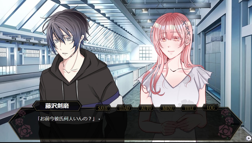 Vergunty Midnight swallow