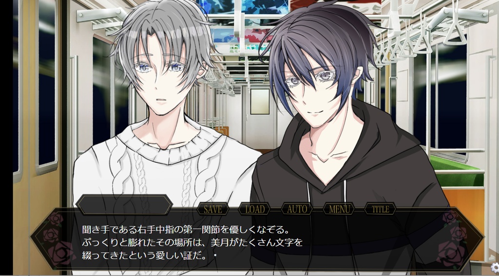 Vergunty Midnight swallow