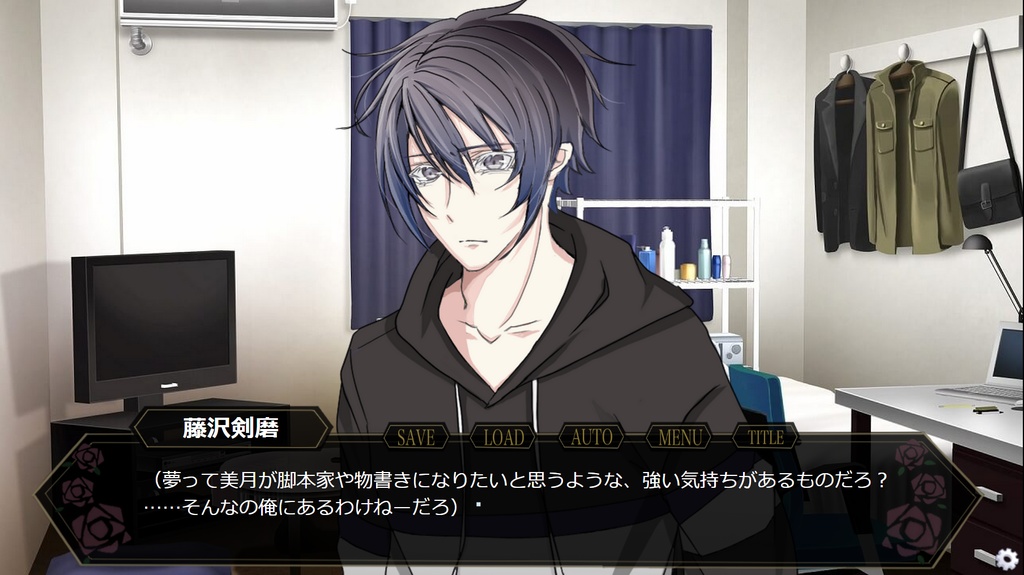 Vergunty Midnight swallow