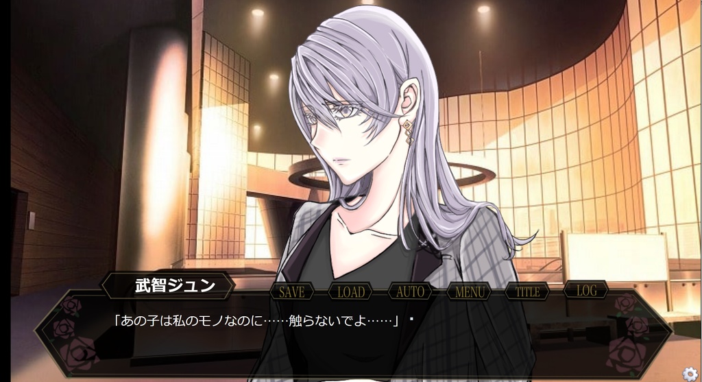 Vergunty Midnight swallow