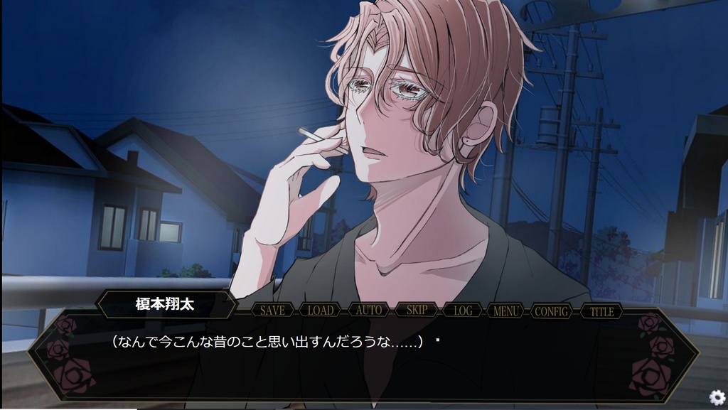 Vergunty ※投げ銭専用※