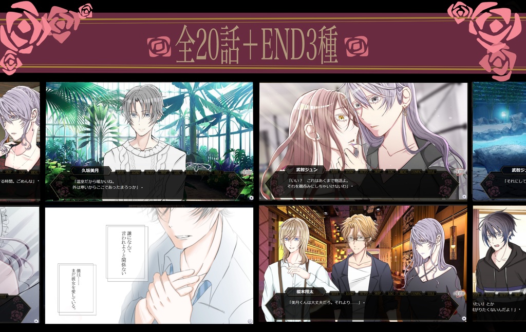 Vergunty ※投げ銭専用※