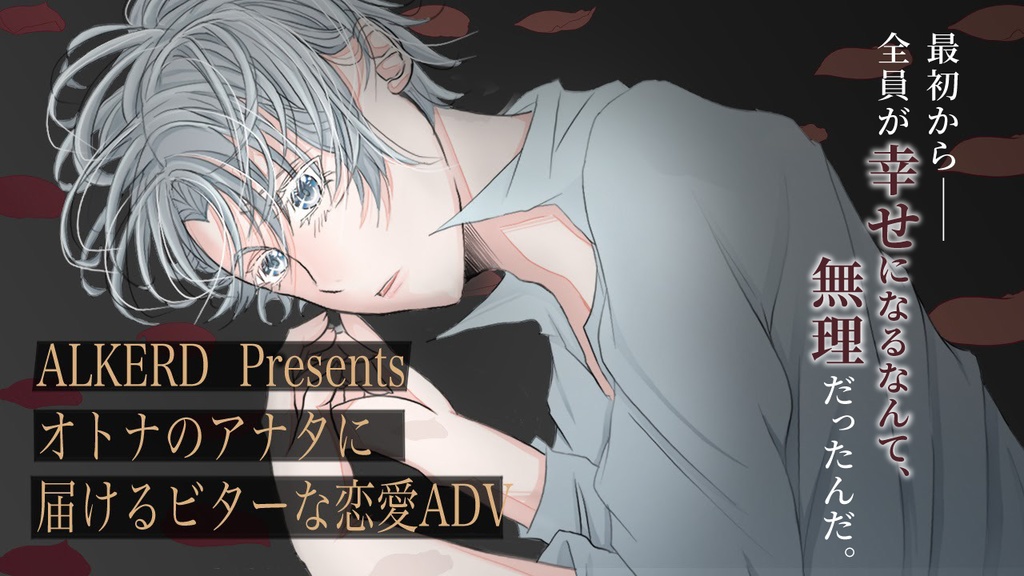 Vergunty ※投げ銭専用※