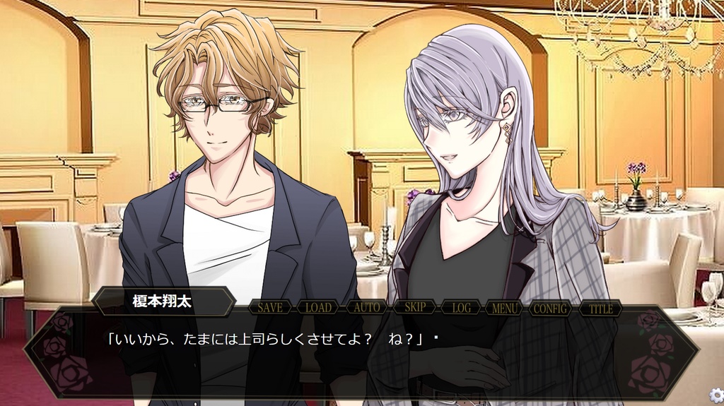 Vergunty ※投げ銭専用※