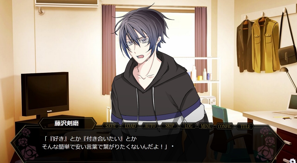 Vergunty ※投げ銭専用※