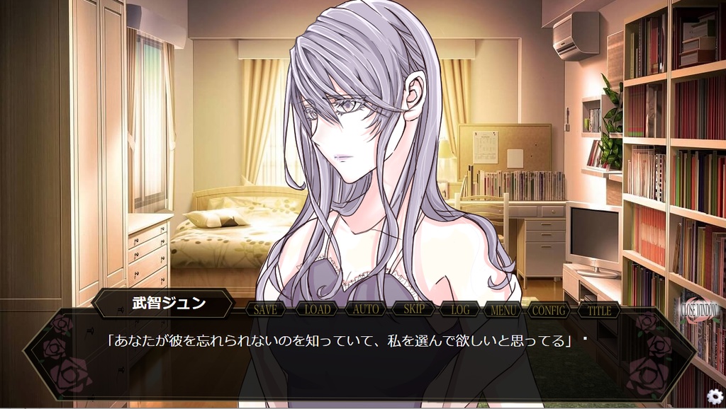 Vergunty ※投げ銭専用※