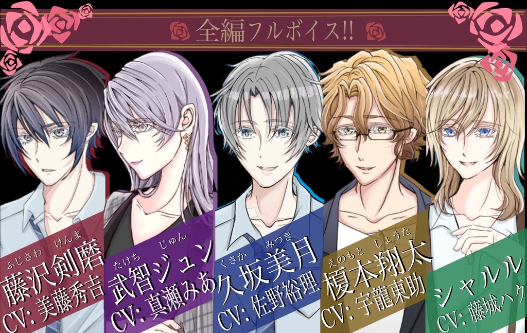 Vergunty ※投げ銭専用※