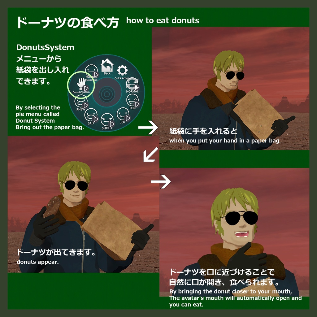 ドーナツ好き不時着兵「ドネリー軍曹」(VRChat対応アバター)