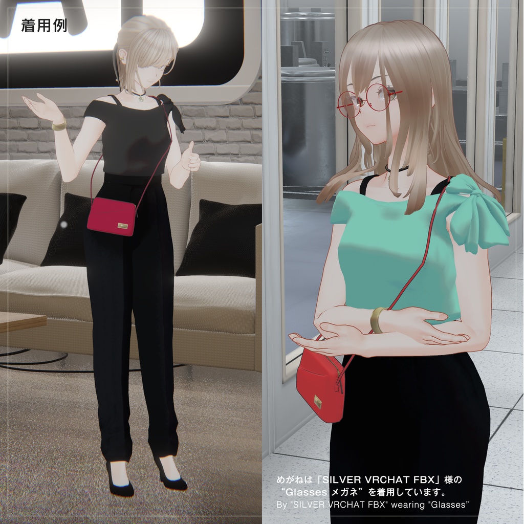 fluctuaさん専用 艶やかセットアップ&ななめバッグ