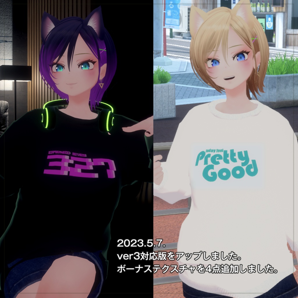 ユズネさん専用 ダボっとトップス