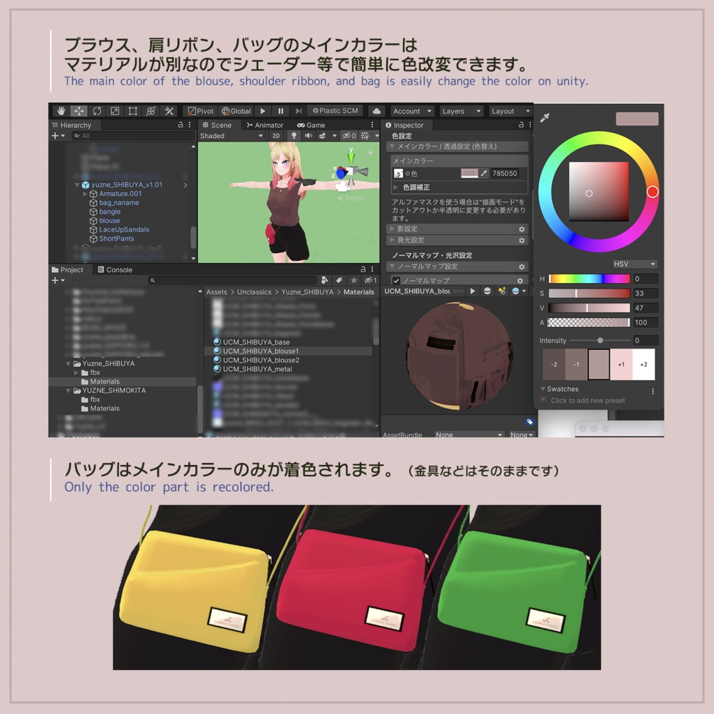 ユズネさん専用 編み上げサンダルセットアップ&ななめバッグ
