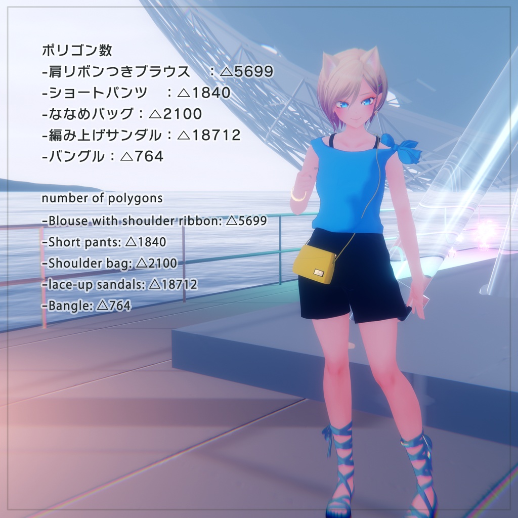 ユズネさん専用 編み上げサンダルセットアップ&ななめバッグ