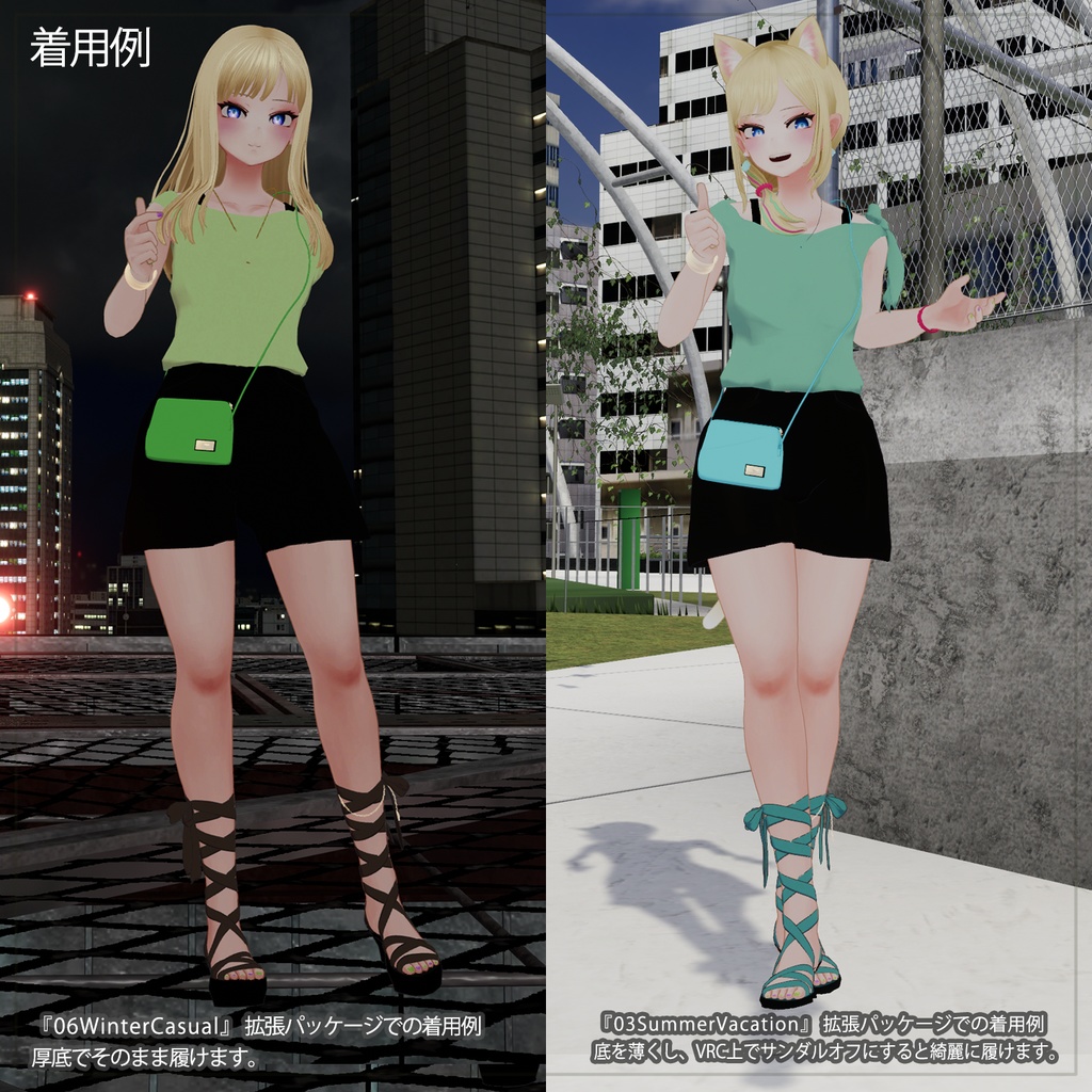 ユズネさん専用 編み上げサンダルセットアップ&ななめバッグ